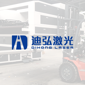 2024年溫室氣體排放碳核查報(bào)告 